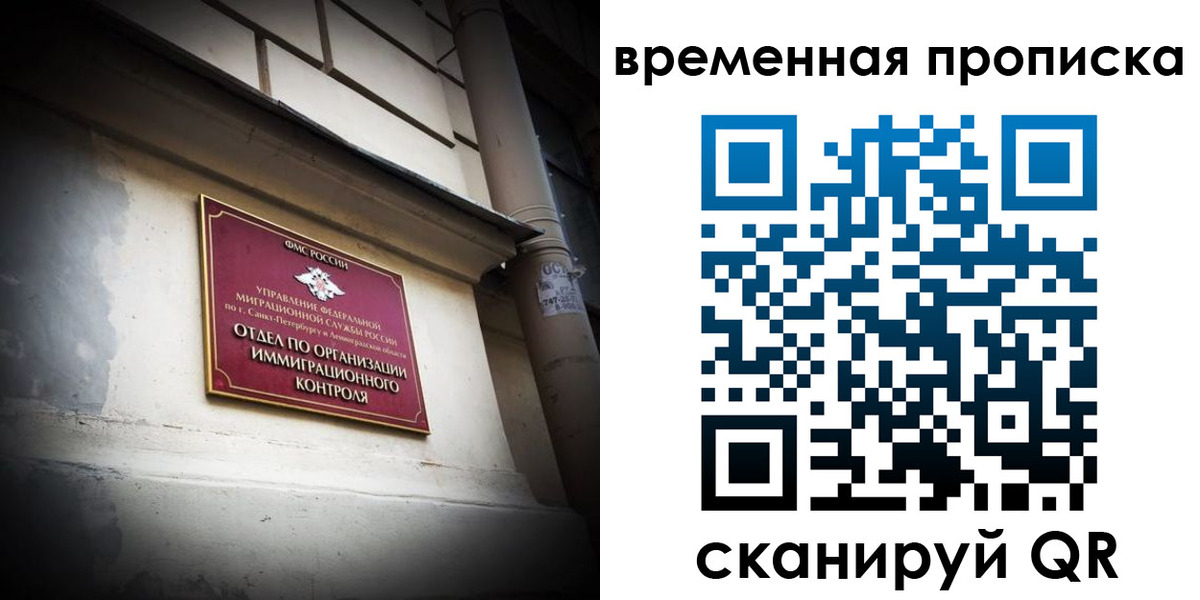 форма 3 в Заозёрном